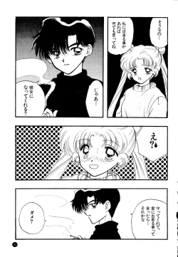 Page 176 of SFW Sailor Q2 Fuckin' Works