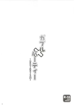 Page 2 of Gobul X Party