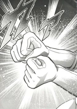 Page 42 of Gekijouban Special