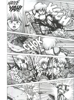 Page 7 of Spunky Knight 1