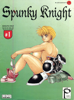 Download Spunky Knight 1