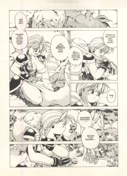 Page 13 of Spunky Knight Extreme 1