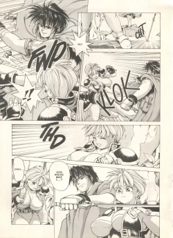 Page 18 of Spunky Knight Extreme 1