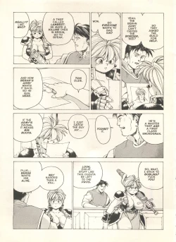 Page 8 of Spunky Knight Extreme 1