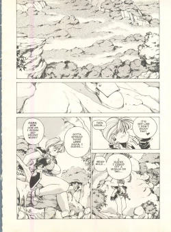 Page 9 of Spunky Knight Extreme 1