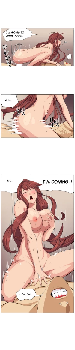 Page 130 of Trap Ch.1-7