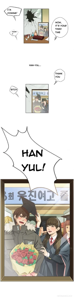 Page 24 of Trap Ch.1-7