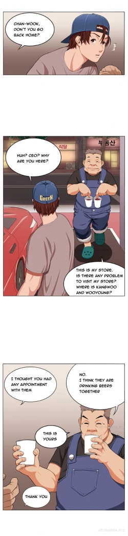 Page 27 of Trap Ch.1-7