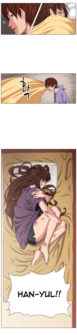 Page 52 of Trap Ch.1-7