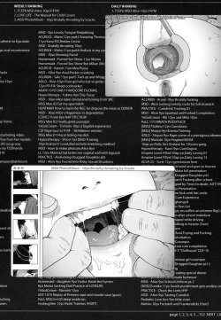 Page 83 of COMIC LO 2017-07