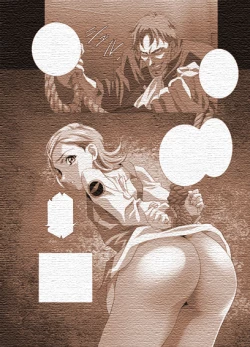 Page 72 of Amorio Beta