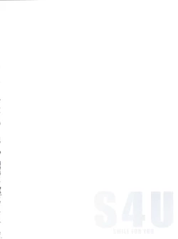 Page 18 of SMILE FOR YOU EX