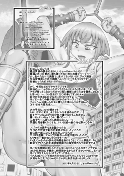 Page 38 of Uchi no Joseito Zenin Haramaseta Kedamono ga Anta no Gakuen ni Iku Rashii yo? 9