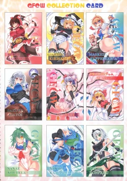 Page 13 of GENSOUKYO FUTANARI CHINPO WRESTLING 5th Anniversary Memorial Book