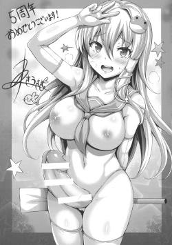 Page 71 of GENSOUKYO FUTANARI CHINPO WRESTLING 5th Anniversary Memorial Book