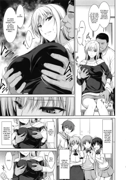 Page 7 of Mesu Kagura| Mating Dance