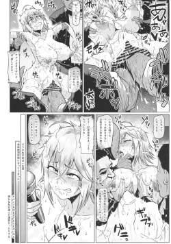 Page 8 of Roshutsu Kaijin Flasher Girl