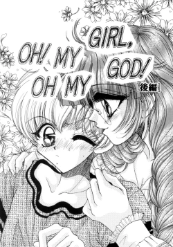 Page 62 of Liqueur ni Biyaku