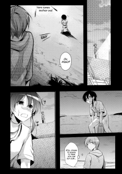 Page 15 of Netorarekko