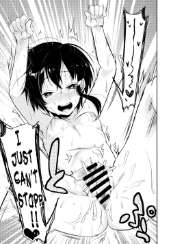 Page 40 of Netorarekko