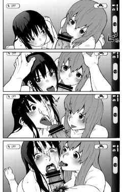 Page 19 of Koe no Yukue