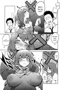 Page 4 of Koe no Yukue