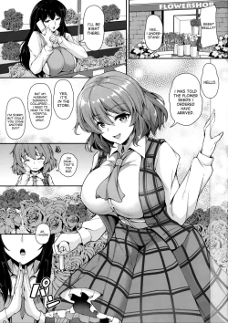 Page 2 of Kazami Yuuka to Naisho Play
