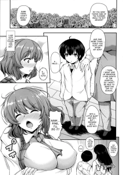 Page 4 of Kazami Yuuka to Naisho Play