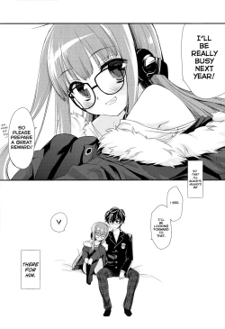 Page 23 of FUTABA REVIVE
