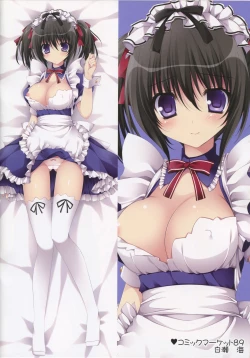 Page 13 of Makura Collection