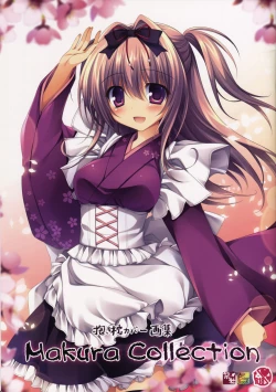 Page 1 of Makura Collection