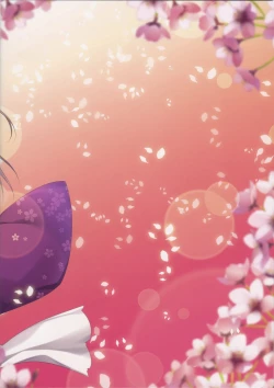 Page 22 of Makura Collection