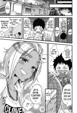 Page 24 of Ofuro Trouble! | Bath Trouble! + Christmas with you