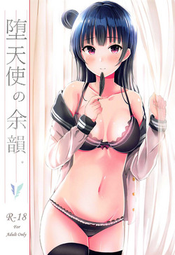 Download Datenshi no Yoin.