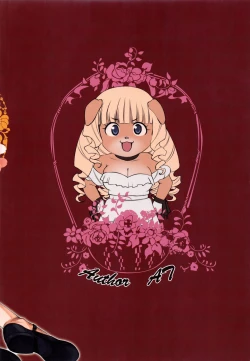 Page 2 of Jochuu Reijou Amaretto | Miss Maid Amaretto