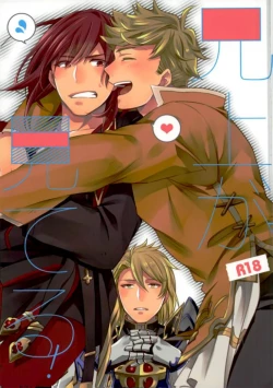 Page 1 of Aniue ga Miteru!