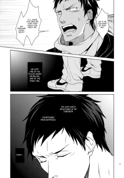 Page 10 of Find a light shadow