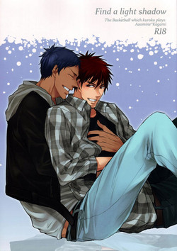 Download Find a light shadow