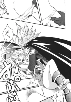 Page 21 of BlaMagi Musume. 3