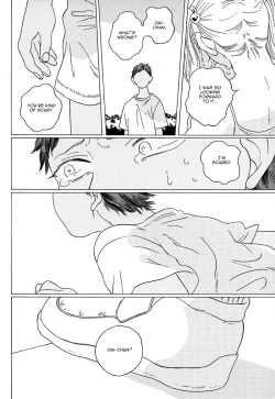 Page 16 of Seini Yorisou