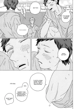 Page 41 of Seini Yorisou