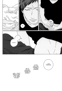 Page 58 of Seini Yorisou