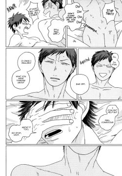 Page 74 of Seini Yorisou