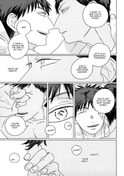 Page 79 of Seini Yorisou