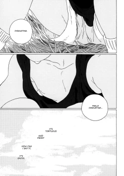 Page 7 of Seini Yorisou