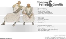 Page 83 of Seini Yorisou