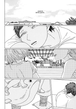 Page 8 of Seini Yorisou