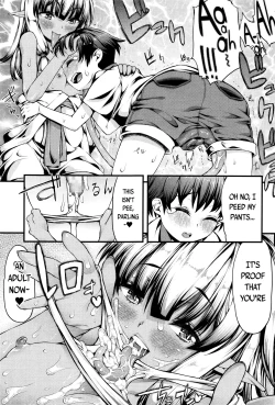 Page 11 of Licking Monster