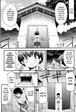 Page 2 of Licking Monster