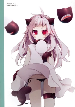 Page 10 of Teitoku! Kanmusu Color Collection Mitai desu yo?